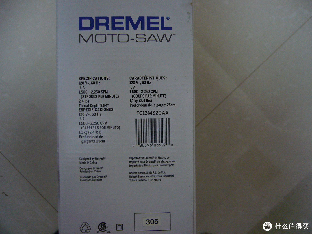 琢美 Dremel MS20-01 Moto-Saw Variable Speed Compact Scroll Saw Kit金属，塑料和木头台锯