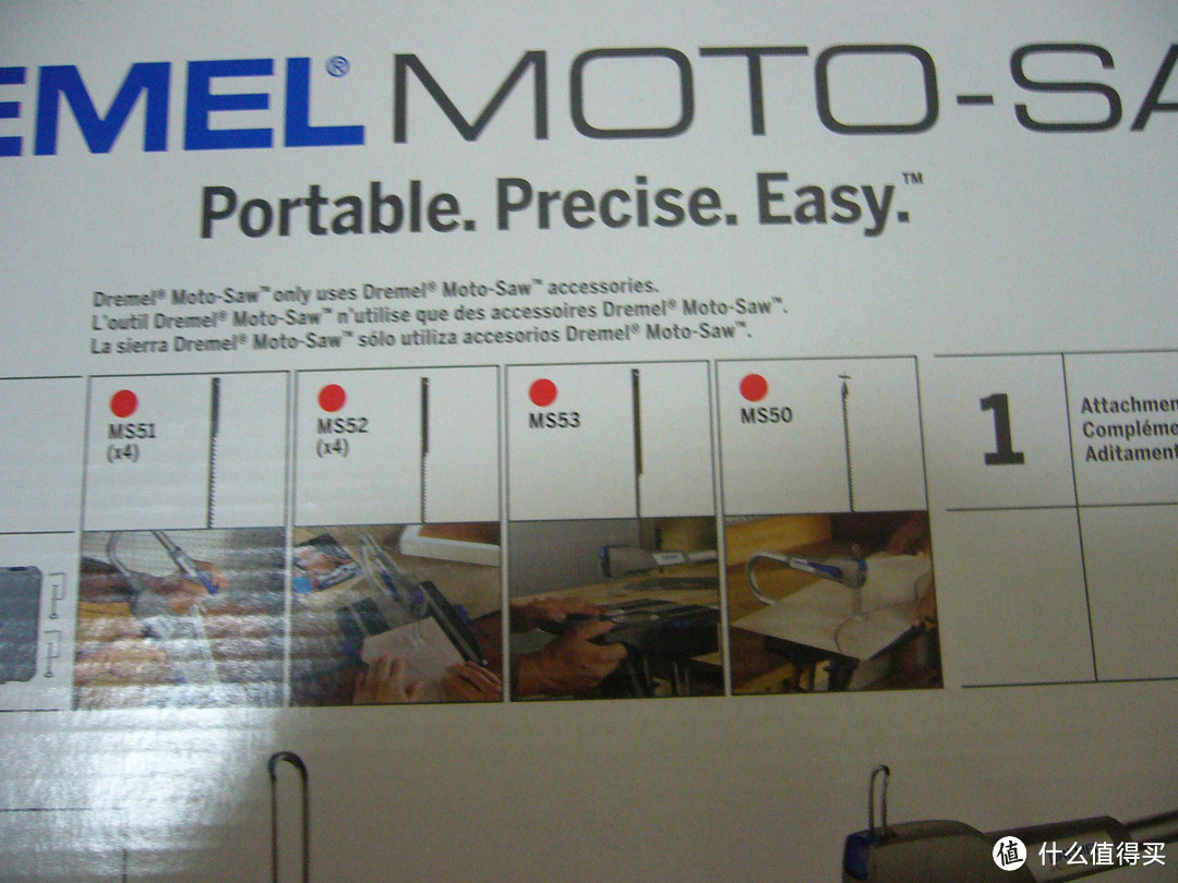 琢美 Dremel MS20-01 Moto-Saw Variable Speed Compact Scroll Saw Kit金属，塑料和木头台锯