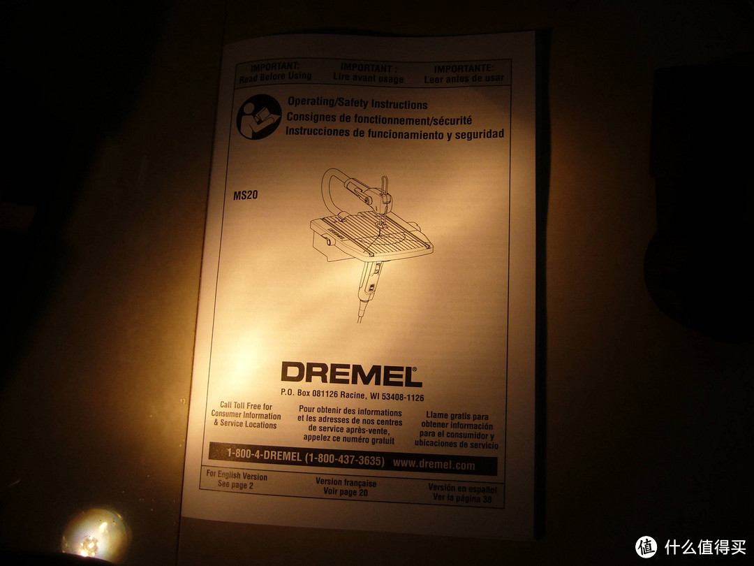 琢美 Dremel MS20-01 Moto-Saw Variable Speed Compact Scroll Saw Kit金属，塑料和木头台锯