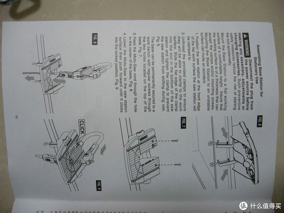 琢美 Dremel MS20-01 Moto-Saw Variable Speed Compact Scroll Saw Kit金属，塑料和木头台锯