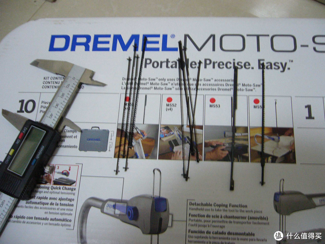 琢美 Dremel MS20-01 Moto-Saw Variable Speed Compact Scroll Saw Kit金属，塑料和木头台锯