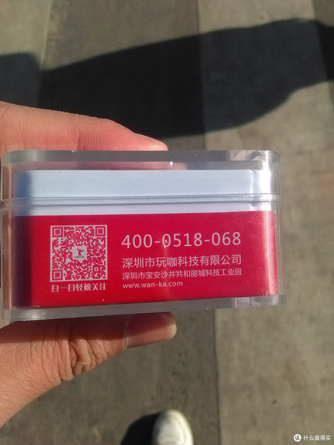 买了个表:wan-ka 玩咖 智能运动手环开箱(真·人兽)