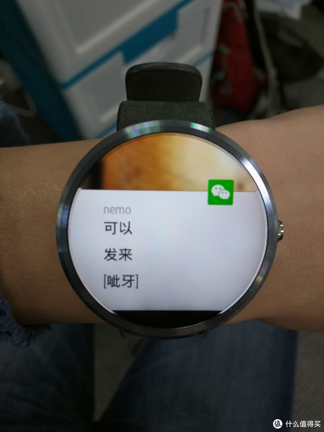 手腕上的微信：MOTO 360 新版微信内测体验感受