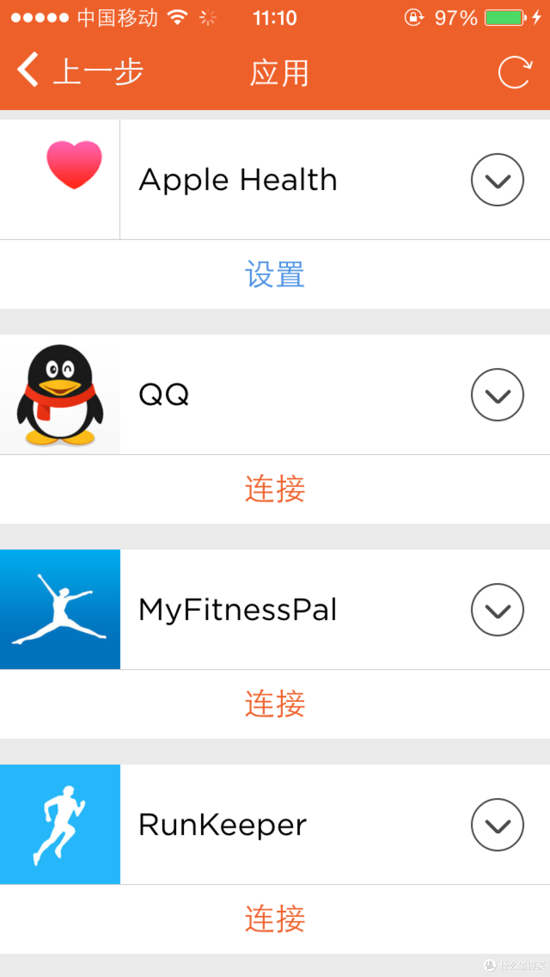 《Runkeeper账号购买指南》全面解析购买流程及注 《Runkeeper账号购买指南》全面解析购买流程及注