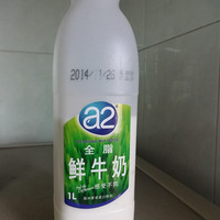 不拉肚子的A2澳洲进口鲜牛奶——值得买