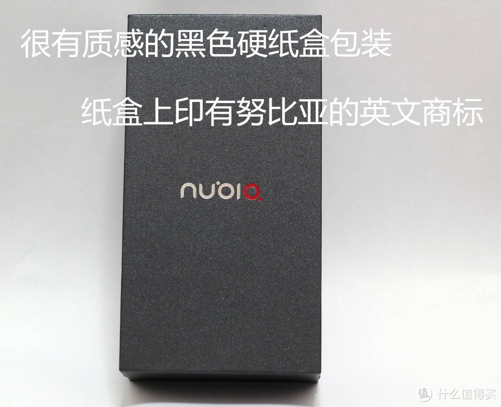 终于等到你：Nubia 努比亚 Z7 智能手机