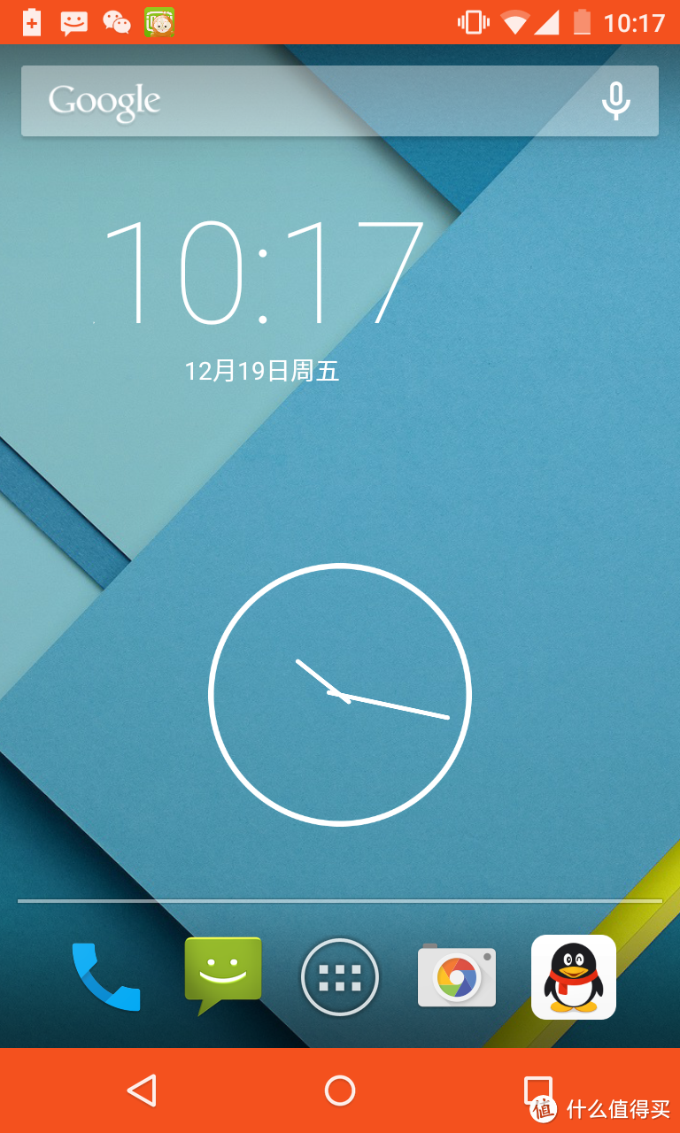 一起来舔棒棒糖吧：Android L  5.0正式版上手完全体验及4.4对比