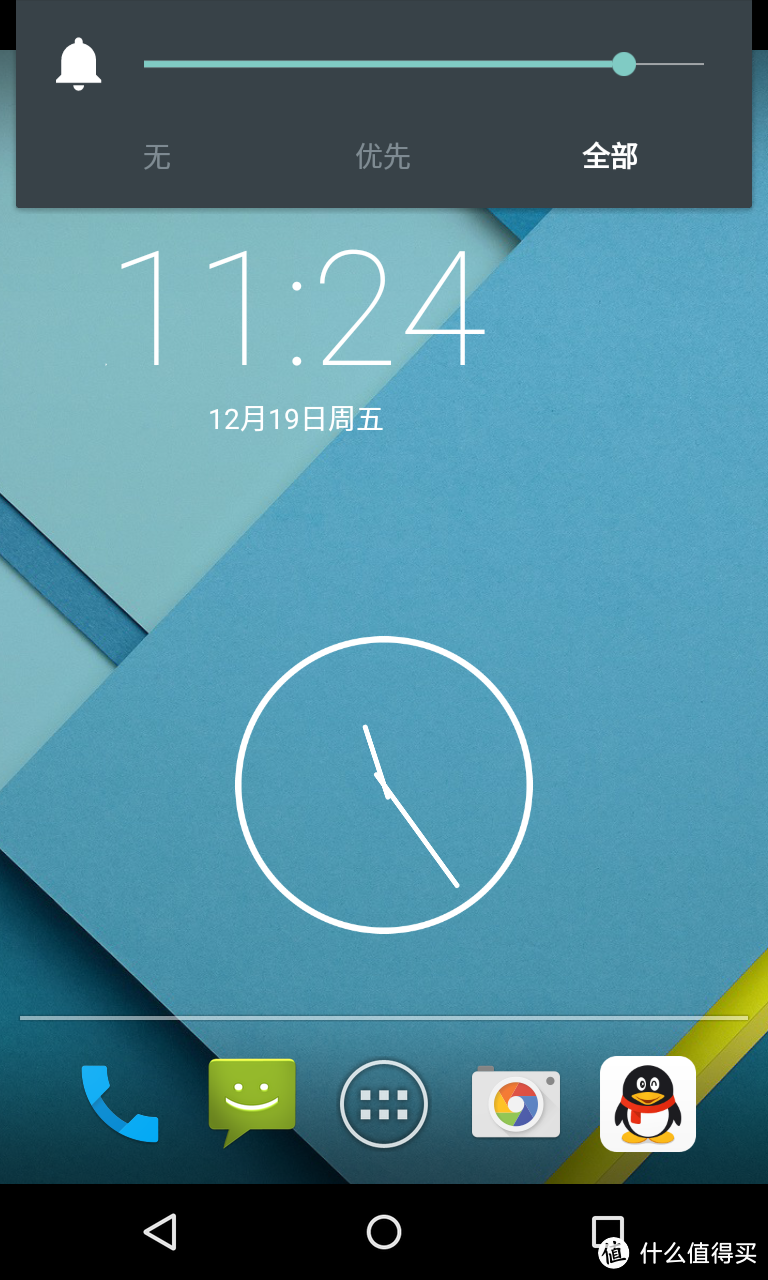 一起来舔棒棒糖吧：Android L  5.0正式版上手完全体验及4.4对比