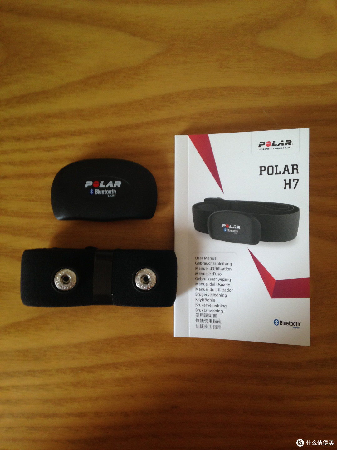 感觉戴上之后就瘦了10斤polar博能h7心率带