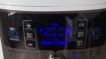 胃口大增的厨房利器：Midea 美的 MY-SS5062 电压力锅 5L