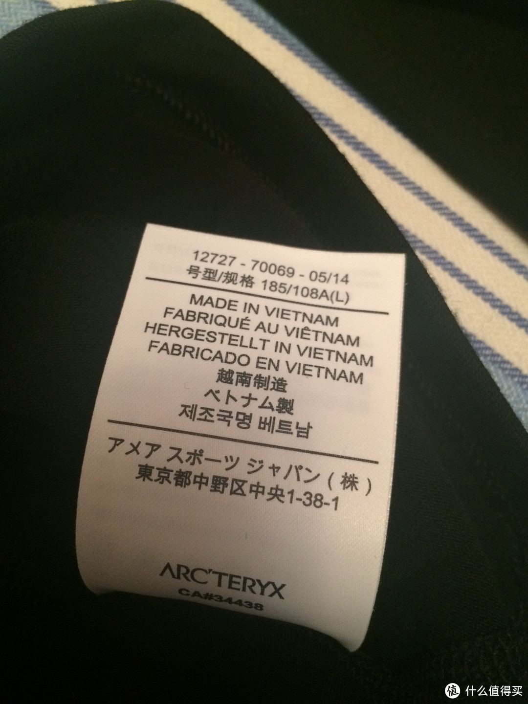 南方过冬暖气：Arc'teryx 始祖鸟 Rho LTW Zip 保暖内衣 & Mountain Hardwear 山浩 Yumalino Softshell Pant软壳裤