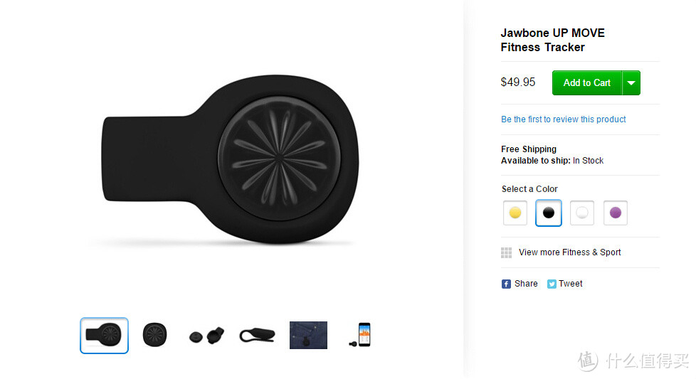 跳票到明年：Jawbone UP3推迟2个月上市 新品Move手环已开售
