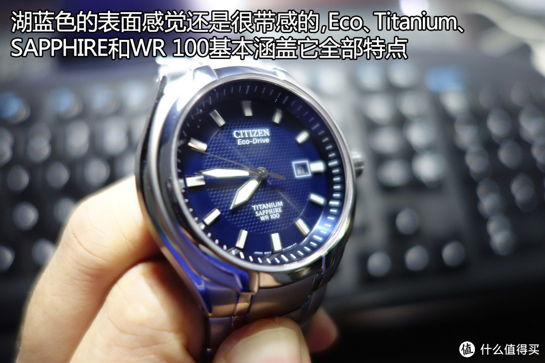 简洁、钛链、光动能：Citizen 西铁城 BM7170-53L Titanium 钛合金光动能腕表