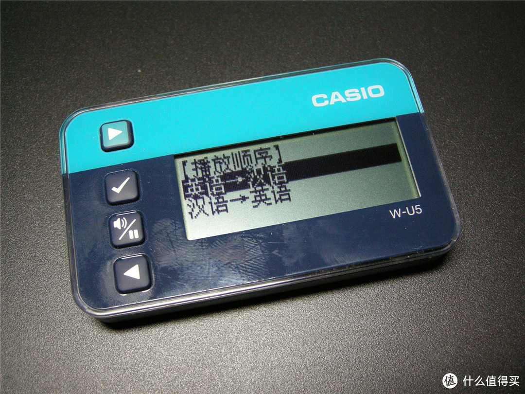 背单词的好帮手：CASIO 卡西欧 W-U5BU 湖水蓝 电子记词本