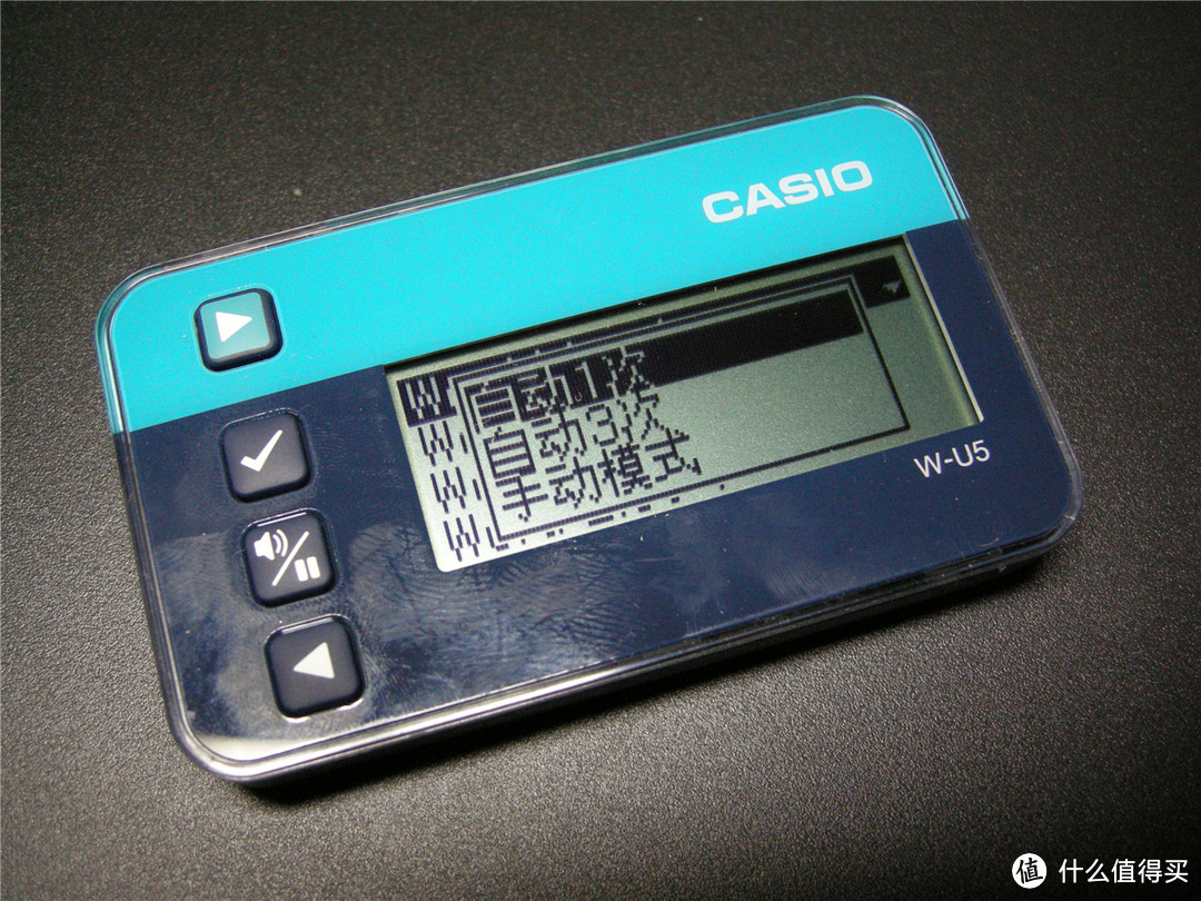 背单词的好帮手：CASIO 卡西欧 W-U5BU 湖水蓝 电子记词本