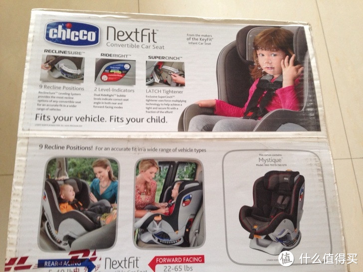 千挑万选买到你：Chicco 智高 NextFit 安全座椅