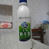 晒奶！测试A2全脂奶——A2 巴氏杀菌全脂鲜牛奶 1L 