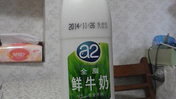 晒奶！测试A2全脂奶——A2 巴氏杀菌全脂鲜牛奶 1L 