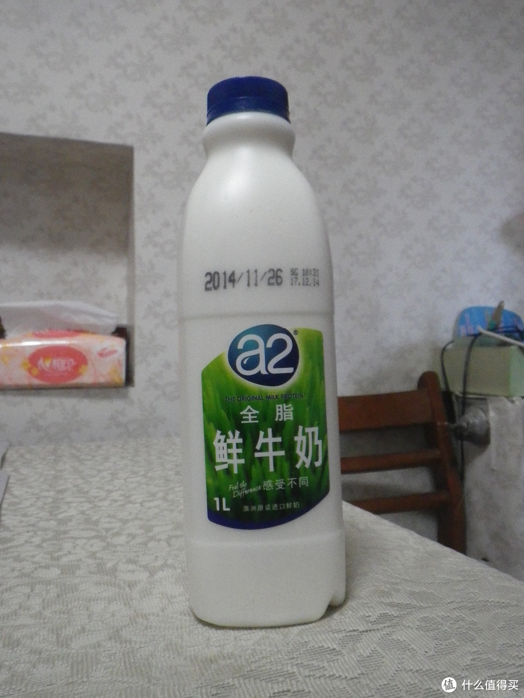 晒奶！测试A2全脂奶——A2 巴氏杀菌全脂鲜牛奶 1L 