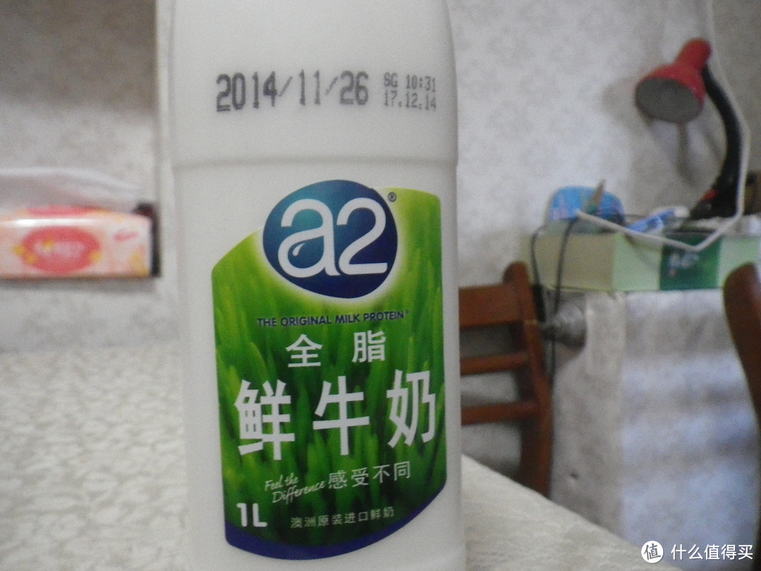 晒奶！测试A2全脂奶——A2 巴氏杀菌全脂鲜牛奶 1L 