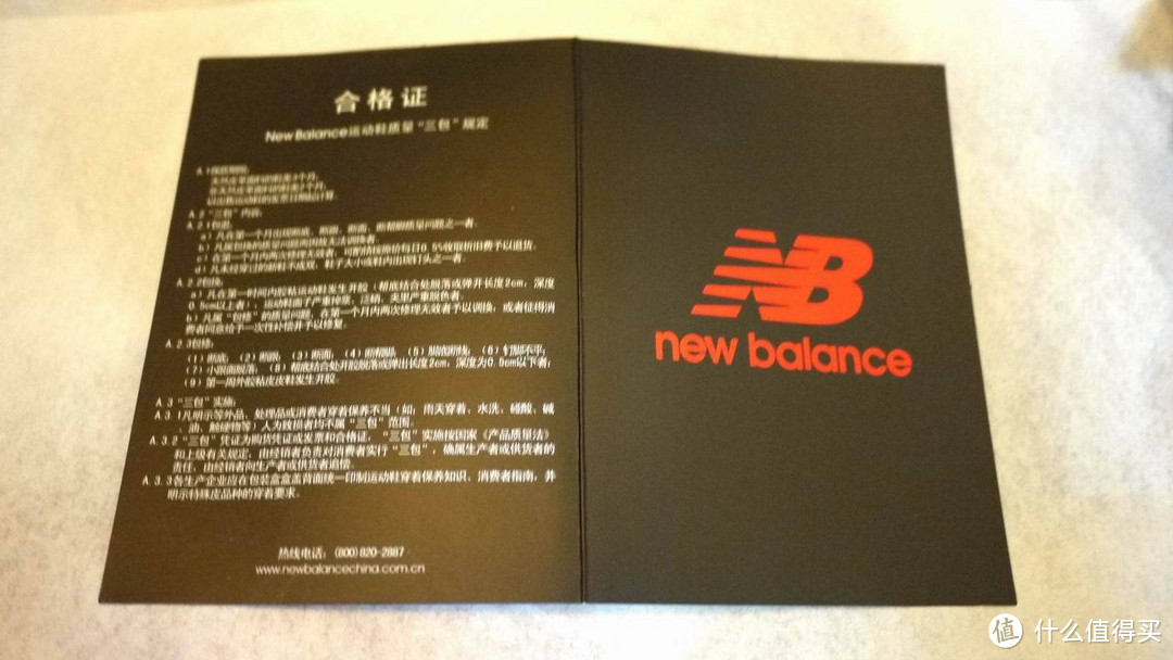 银泰双12入手特价 new balance 新百伦 WR996DJ 女款运动鞋