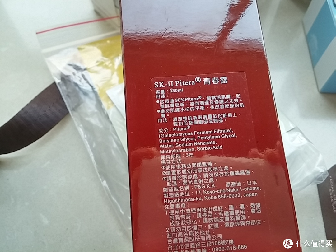 4800RMB的护肤品有多少？BGO美妆网 包邮活动入大批宠爱系列+大众口碑产品精华