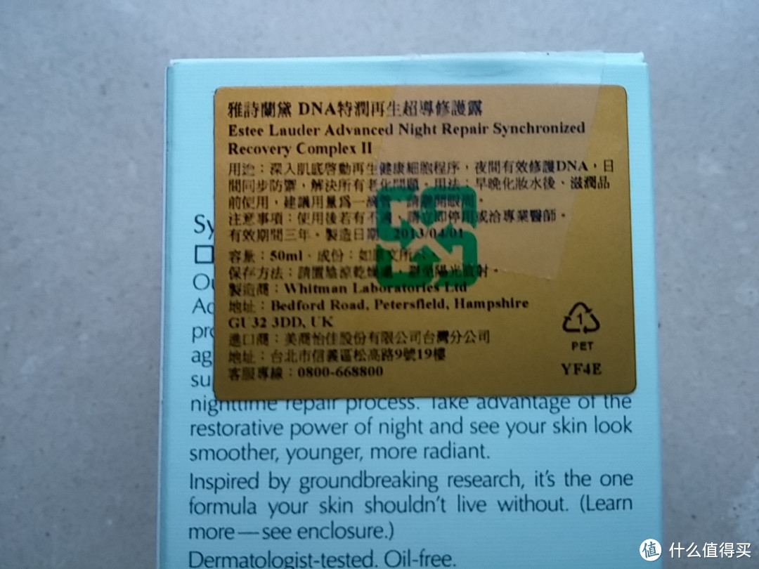 4800RMB的护肤品有多少？BGO美妆网 包邮活动入大批宠爱系列+大众口碑产品精华