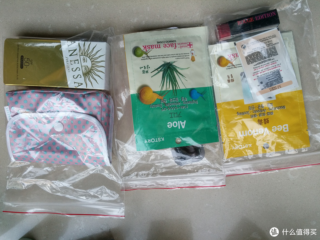 4800RMB的护肤品有多少？BGO美妆网 包邮活动入大批宠爱系列+大众口碑产品精华