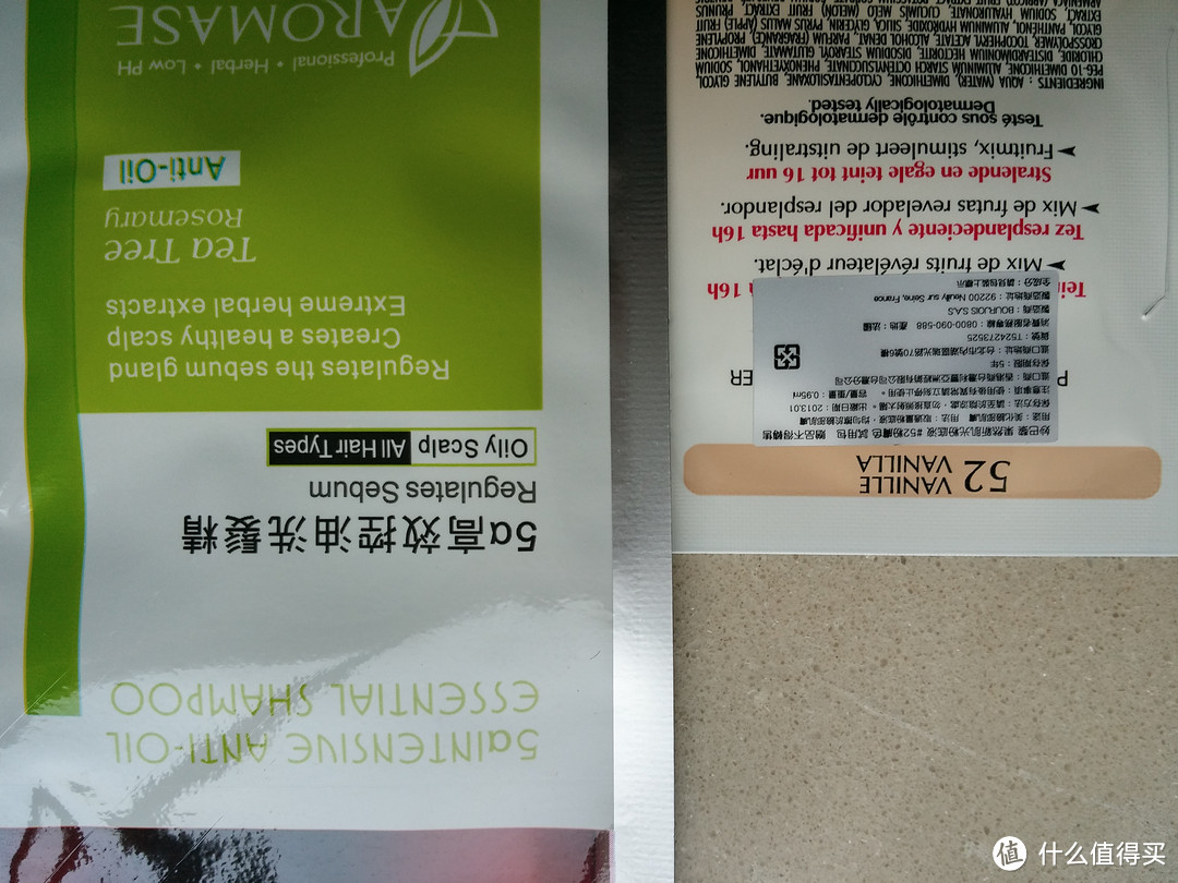 4800RMB的护肤品有多少？BGO美妆网 包邮活动入大批宠爱系列+大众口碑产品精华