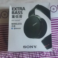 索尼 MDR-XB950BT耳机开箱展示(音频线|充电线|材质)