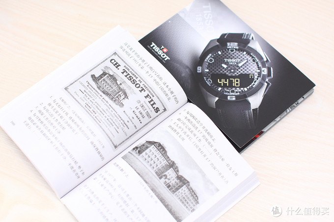 【2014圣诞特别征稿】TISSOT 天梭 经典系列 T063.617.16.037.00 石英男士手表