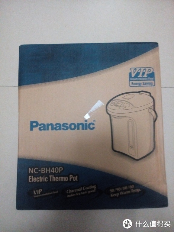 Panasonic 松下 保温电热水壶 NC-BH40P