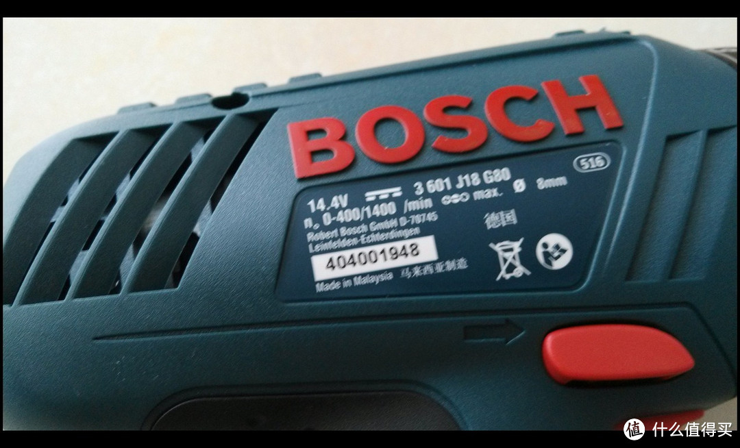 Bosch 博世 GSR14.4-2 14.4伏 双速充电起子