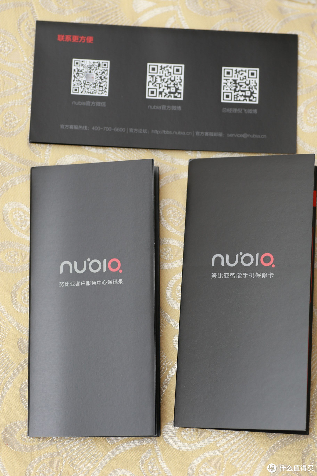 喜忧参半：Nubia Z7 智能手机评测