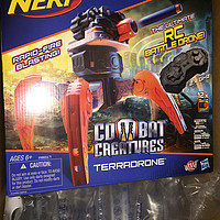 Hasbro 孩之宝 NERF TerraDrone 遥控战斗机械生物