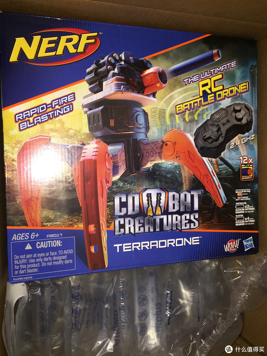 Hasbro 孩之宝 NERF TerraDrone 遥控战斗机械生物