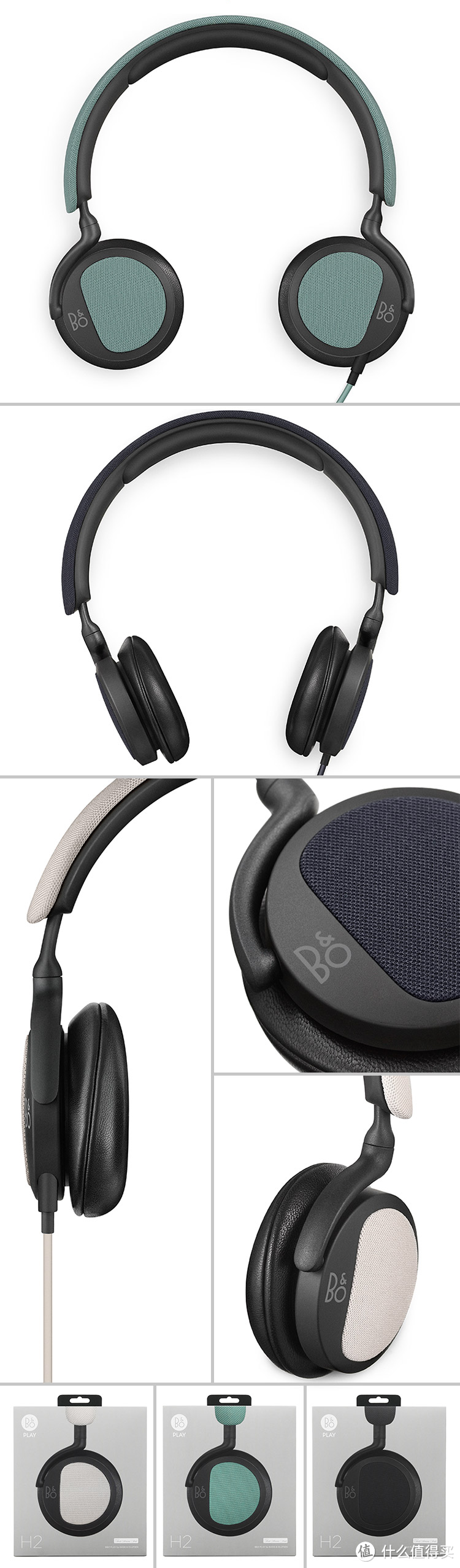 布面织物 + 小羊皮：B&O BeoPlay H2 头戴式耳机国行上市 售价1498元