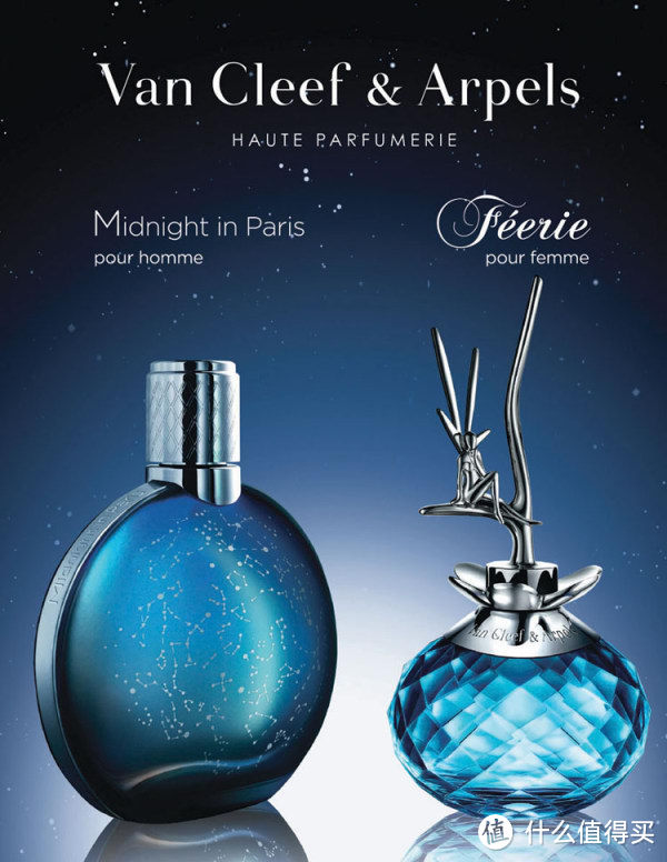 【2014圣诞特别征稿】Van Cleef & Arpels 梵克雅宝 Midnight in Paris 香水 & Hotwind 可爱绒线帽，附真人秀