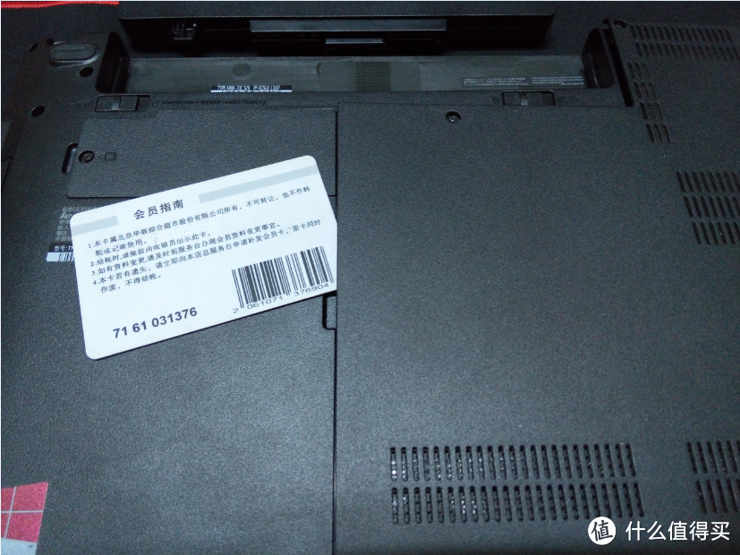 ThinKPad E431笔记本电脑加装PLEXTOR 浦科特128G M6S SSD固态硬盘