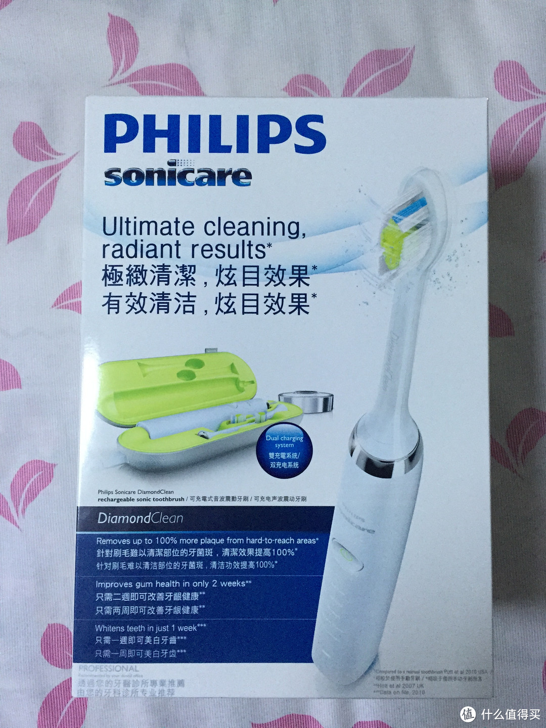 外貌党拔草：Philips 飞利浦 Sonicare HX9382 声波电动牙刷