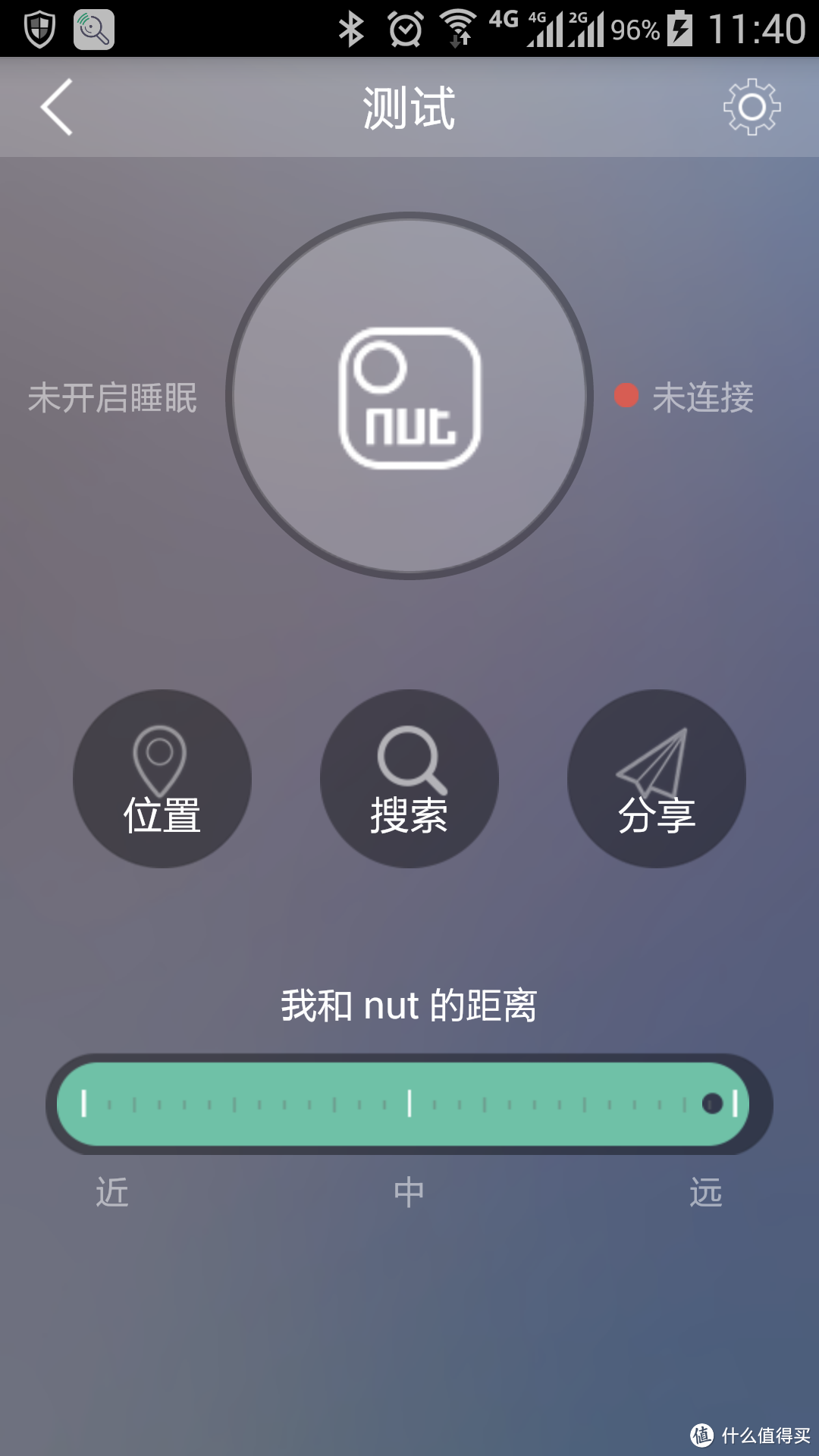 nut F5D 智能寻物防丢贴片