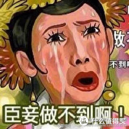 宅美容：完美女神足部也不能放过