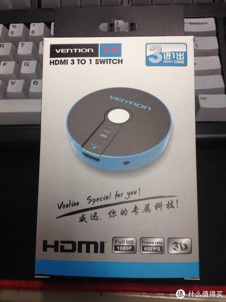 我的高清设备必备恩物：威迅 HDMI 切换器