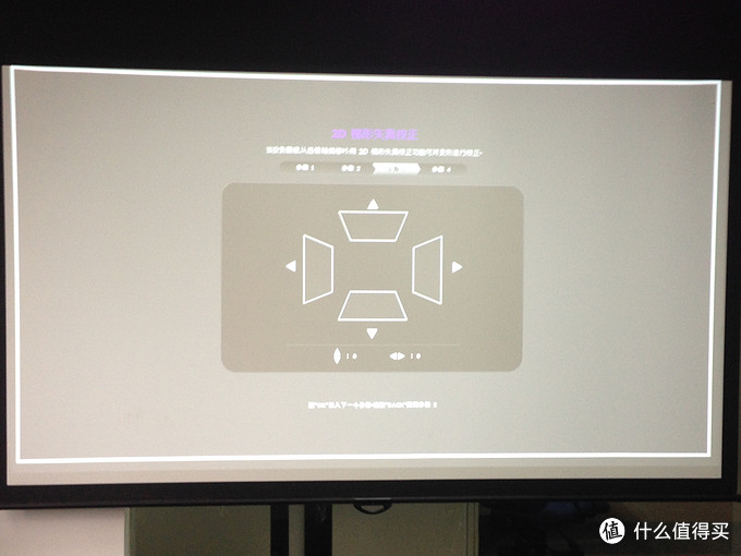 无线投影机的无线精彩:BenQ 明基 W1075 连接各种设备实战