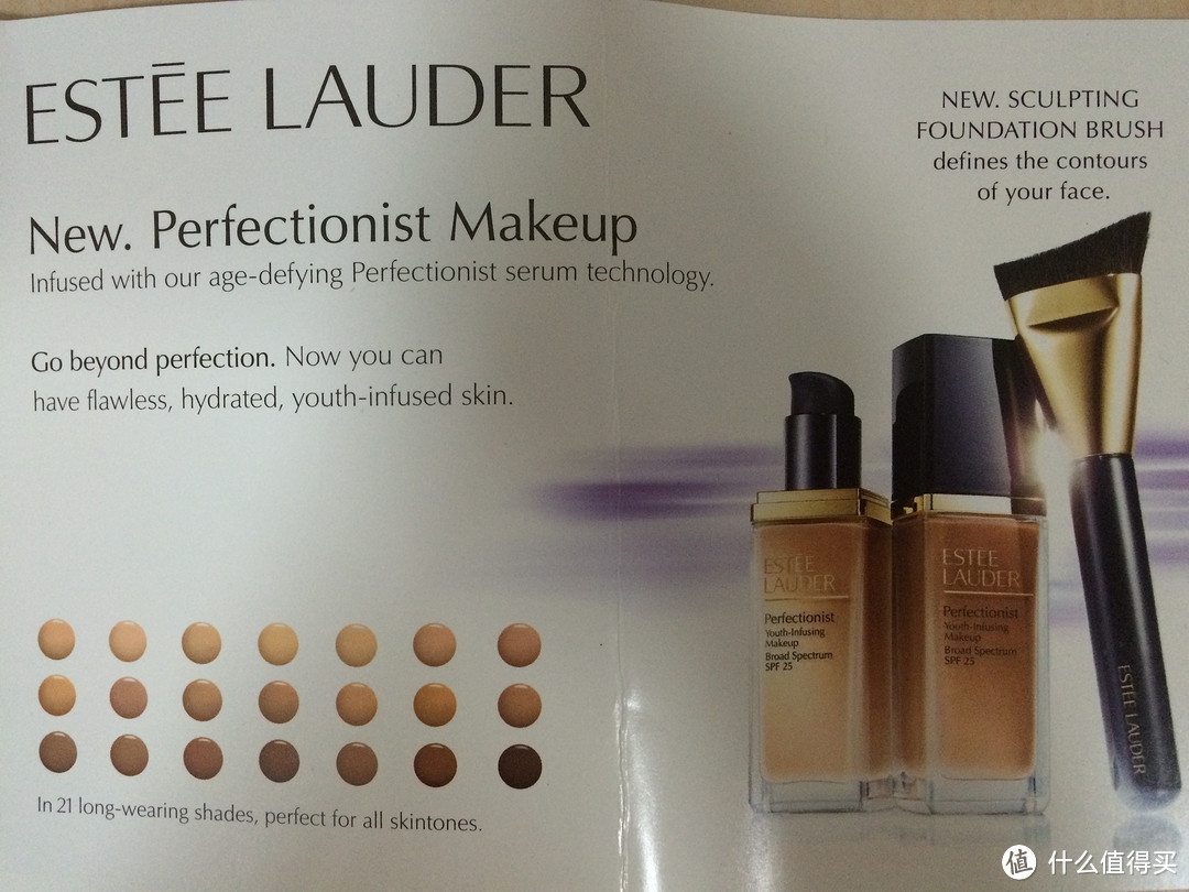 最爱大礼包：ESTEE LAUDER 雅诗兰黛 官网购物经历