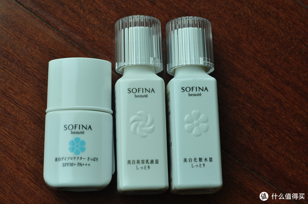 懒人的福音：SOFINA 苏菲娜 日间倍护防护乳 30g SPF50+ 