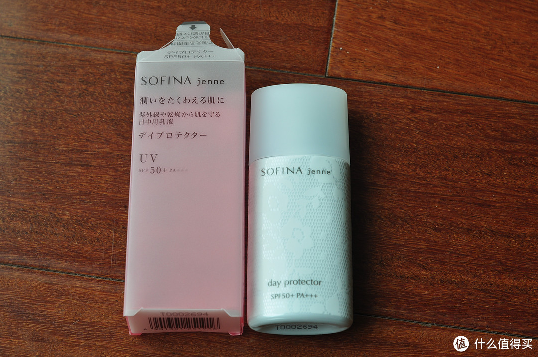 懒人的福音：SOFINA 苏菲娜 日间倍护防护乳 30g SPF50+ 