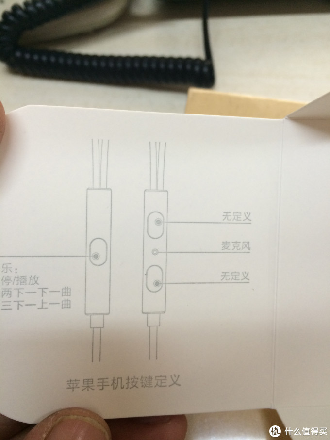 新版 银色 小米活塞耳机 开盒测试