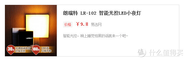 【2014圣诞特别征稿】给妹纸（们）准备礼物：FUJIFILM 富士 一次成像 mini8 相机