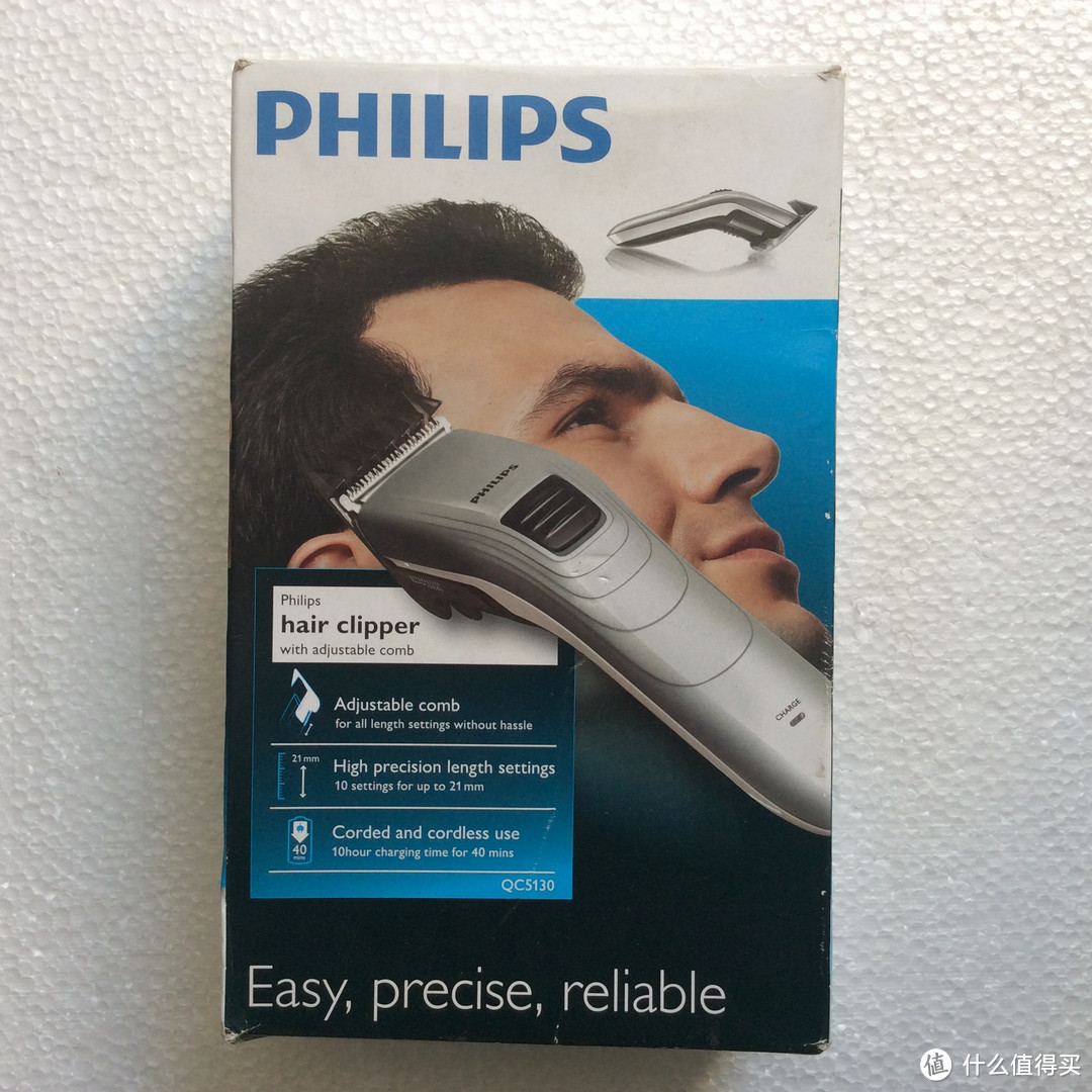 晒人品晒恩爱：Philips 飞利浦 QC5130 电动理发器